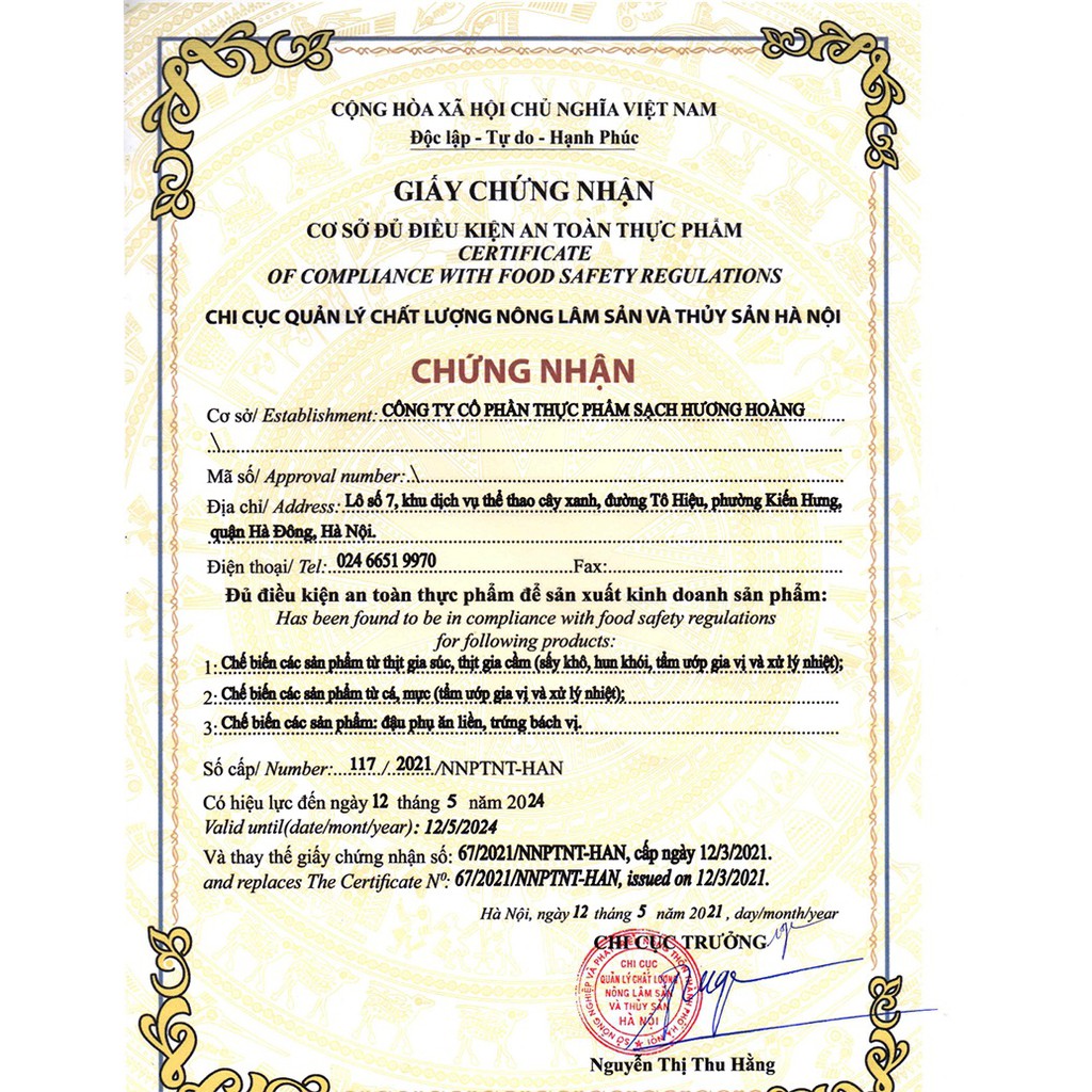 Đồ Ăn Vặt Việt Nam Chân Gà Siêu Cay VuVu Muối Ớt Bếp Cô Hồng Gói 125g | BigBuy360 - bigbuy360.vn