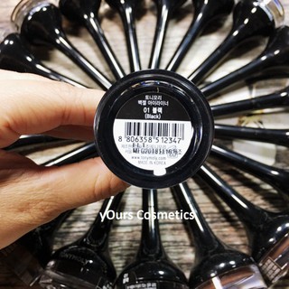 Gel kẻ mắt tonymoly kèm cọ màu đen backstage gel eyeliner 01 black - cọ kẻ mắt nước tonymoly tông đen black h