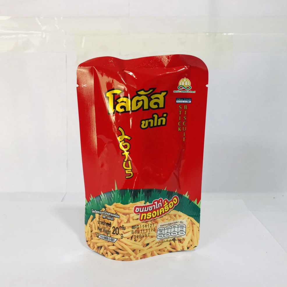Bim Bim Que Thái Lan Các Vị-SIÊU NGON 20g