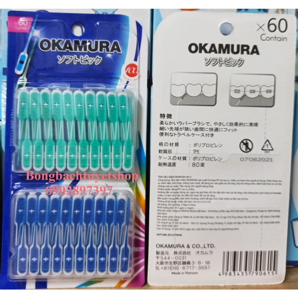 Tăm xỉa răng Okamura Silicon Siêu Mềm 60 cây / vỉ ( vỉ có 2 hộp nhỏ ) - Tăm Siêu Mềm Okamura 60 cây