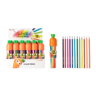 Bút Chì 12 màu Hình Cà Rốt