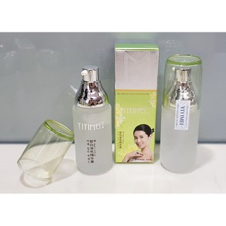 Serum Yiyimei, Tinh chất dưỡng ẩm, se khít lỗ chân lông, dưỡng trắng da, tinh chất yiyimei