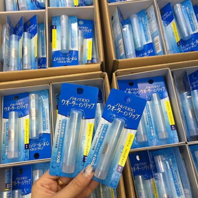 SON DƯỠNG MÔI SHISEIDO NHẬT BẢN