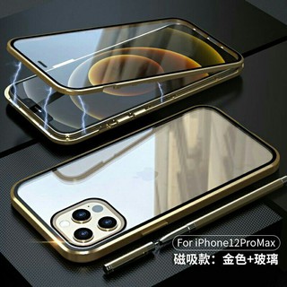 Ốp lưng kim loại hít nam châm mặt kính cường lực cho iPhone 12 pro max/12/12pro/12mini/11promax/11/11pro/X/XR/XS MAX