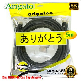 Dây hdmi 4k, cáp hdmi xịn 2.0 cao cấp arigato 5m