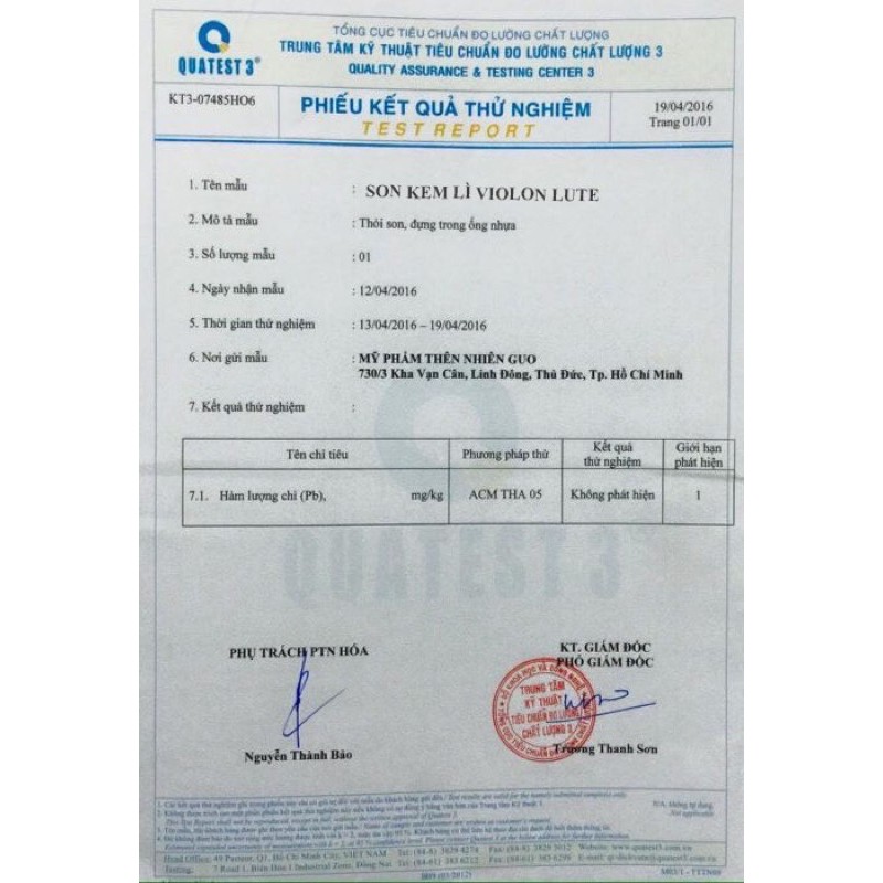 SON KEM LÌ VIOLON LUTE Hình Cây Đàn Siêu Dễ Thương Cao Cấp | BigBuy360 - bigbuy360.vn