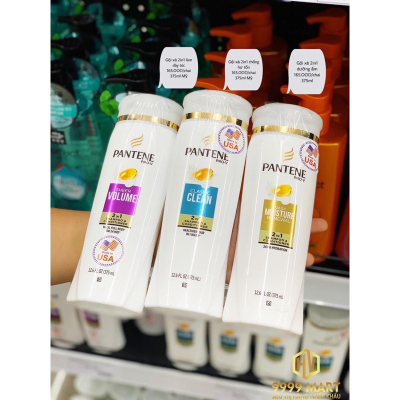 DẦU GỘI XẢ PANTENE MỸ