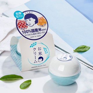 Kem Dưỡng Gạo Keana Rice Cream