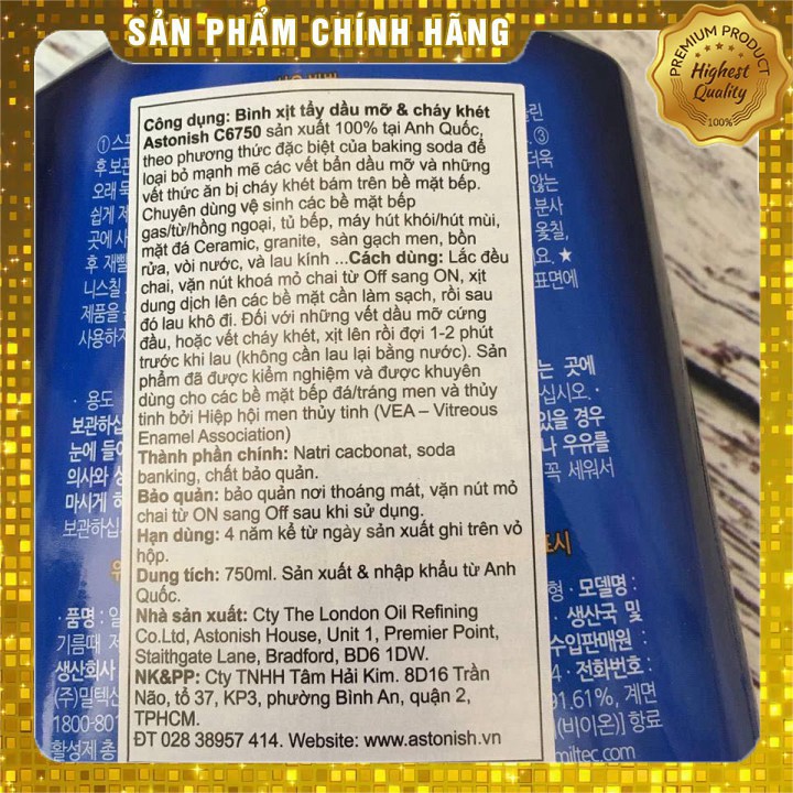 [HÀNG CHÍNH HÃNG] BÌNH XỊT TẨY DẦU MỠ & CHÁY KHÉT ASTONISH C6750