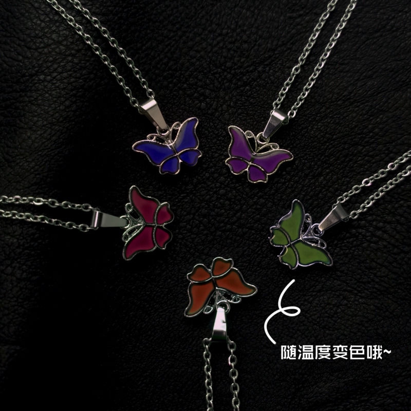 Dây Chuyền Mặt Hình Bướm Thay Đổi Màu Sắc Theo Nhiệt Độ 22351