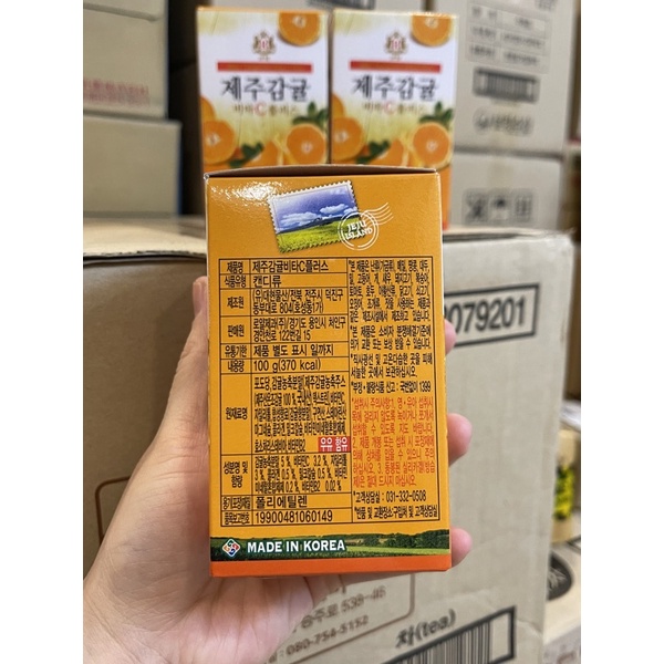 Viên ngậm Vitamin C Jeju Hàn Quốc 100gr mẫu mới nhất [Date 2023]