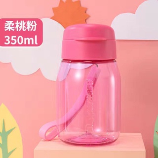 Bình nước Tupperware Lohas 350ml Hồng