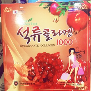Nước ép quả lựu hàn quốc