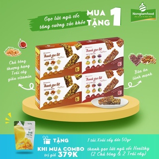 Combo 4 hộp thanh Gạo lứt Ngũ cốc 2 vị (Chà bông/ Trái cây) Nonglamfood Hộp 136g 8 thanh | Ăn kiêng