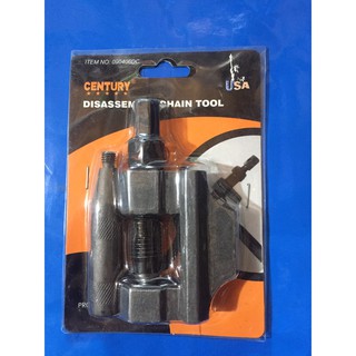 vam xích, Vam đột xích CENTURY giá tốt  cho thợ