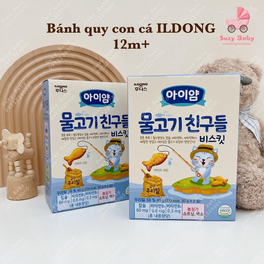 Bánh ăn dặm hình cá cho bé 12M hộp 60g(2 túi x 30g) ILDONG, Suzy Baby