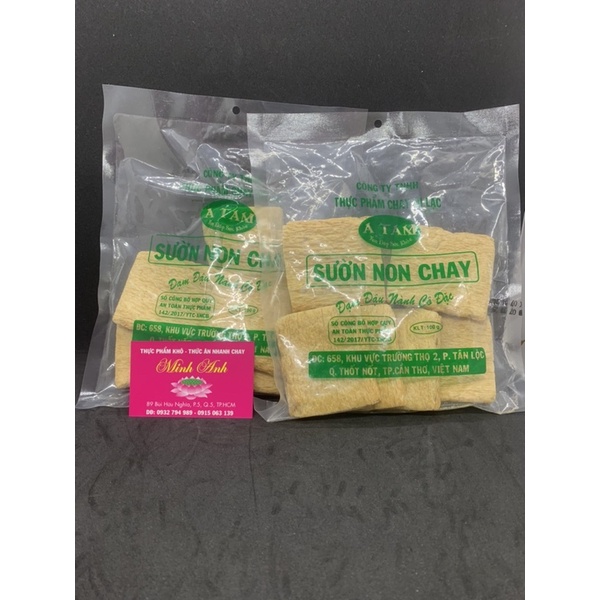 Sườn Non / Bò Lát / Gà Lát / Bóng Cá Atam (100g)