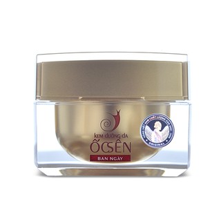 kem dưỡng da ốc sên ban ngày Thorakao