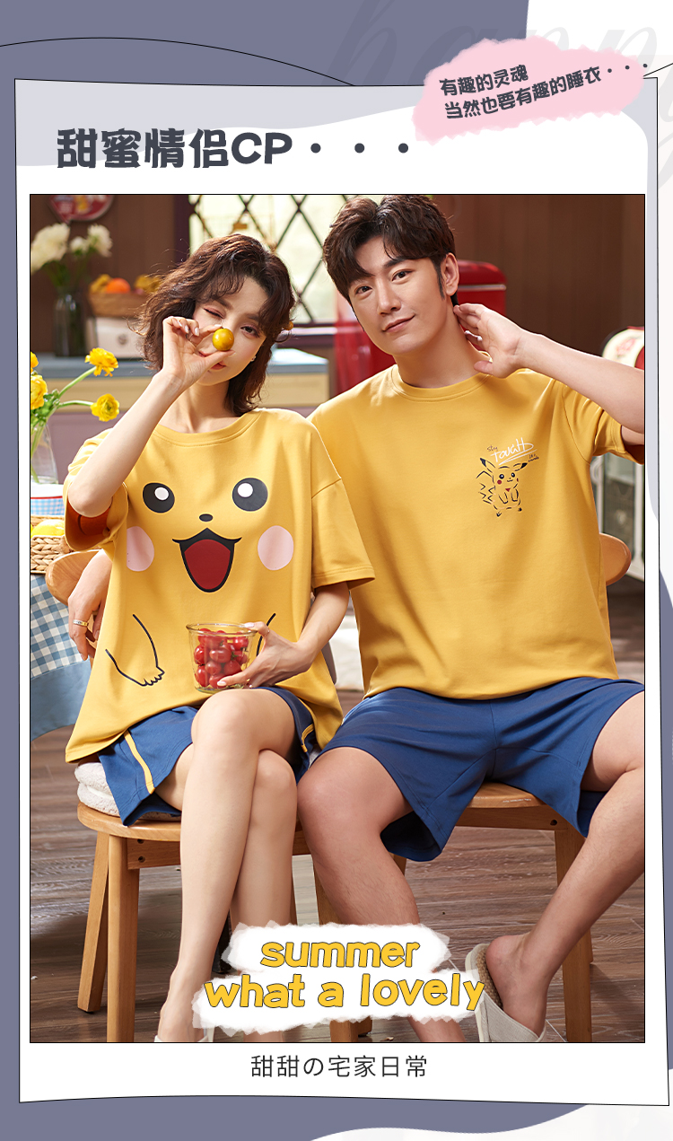 Hoạt Hình Bộ Đồ Ngủ Vải Cotton Dệt Kim In Hình Pikachu Kiểu Hàn Quốc Dễ Thương Cho Các Cặp Đôi