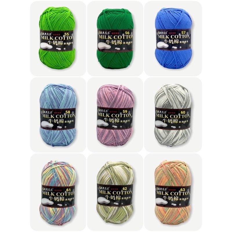 Len milk cotton 125g