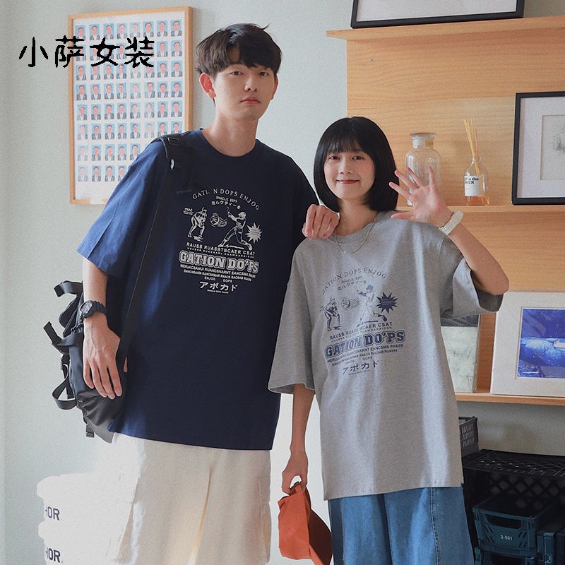 Áo phông nam nữ unisex tay lỡ thun form rộng teen cổ tròn oversize cotton DOPS giá rẻ màu đen trắng tee pull freesize