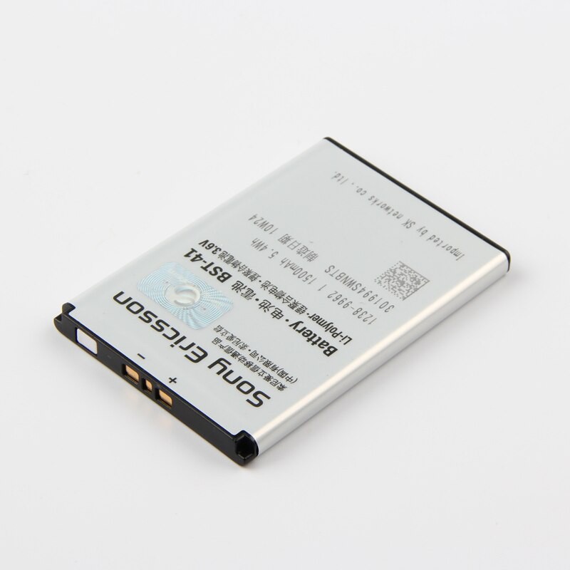 ✅ Chính Hãng ✅ Pin Sony X1 / X1i / X10 / X10i Mã BST-41 Linh Kiện Thay Thế