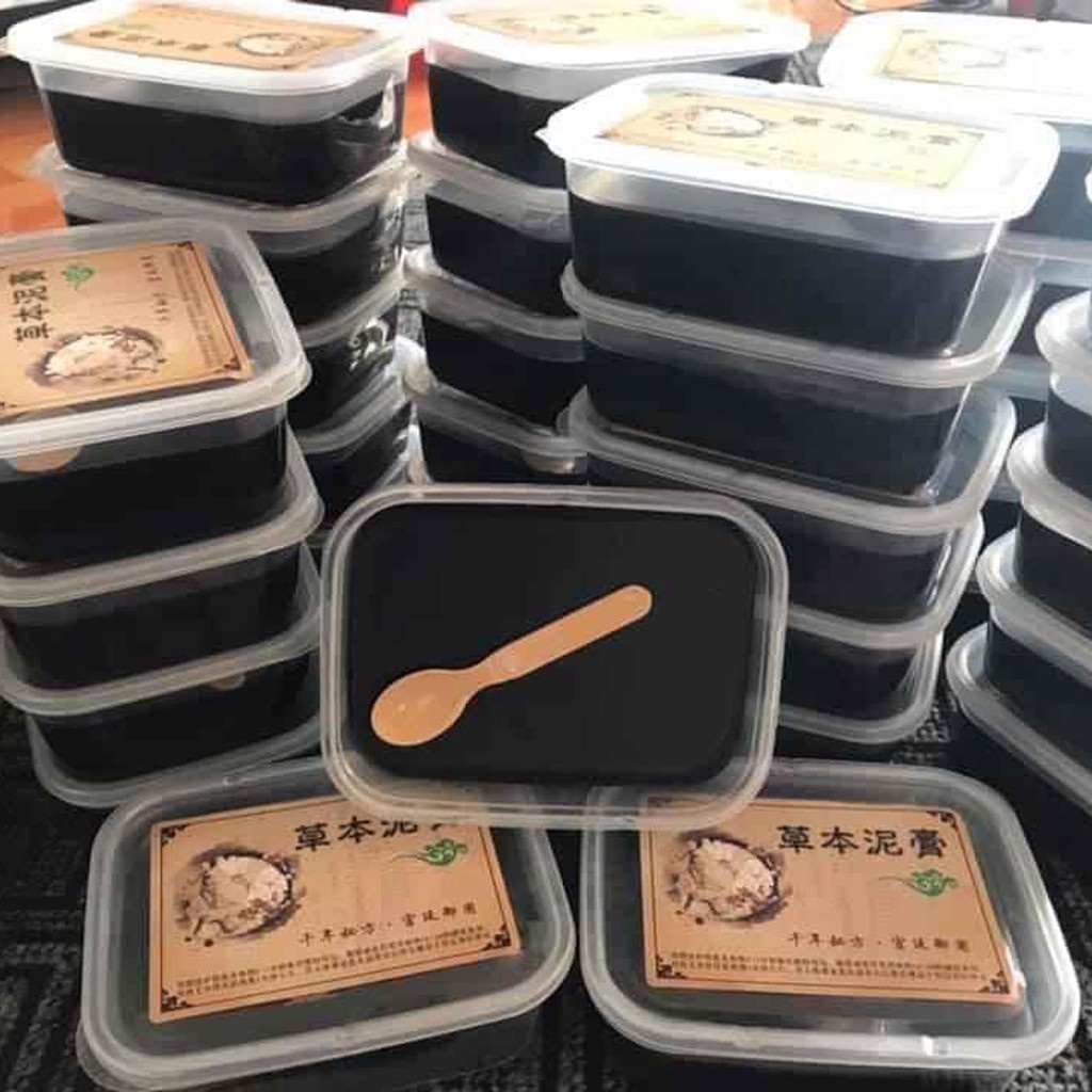 Bùn cứu giảm béo dưỡng sinh hộp 1 kg