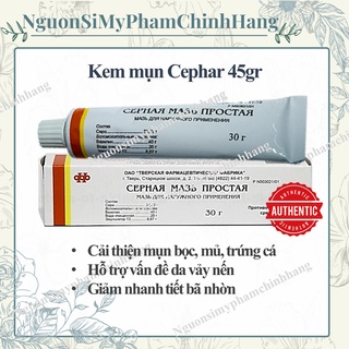 Kem Lưu Huỳnh Cephar Nga - Chấm mụn bọc, mụn trứng cá, vẩy nến - серная мазь Простая