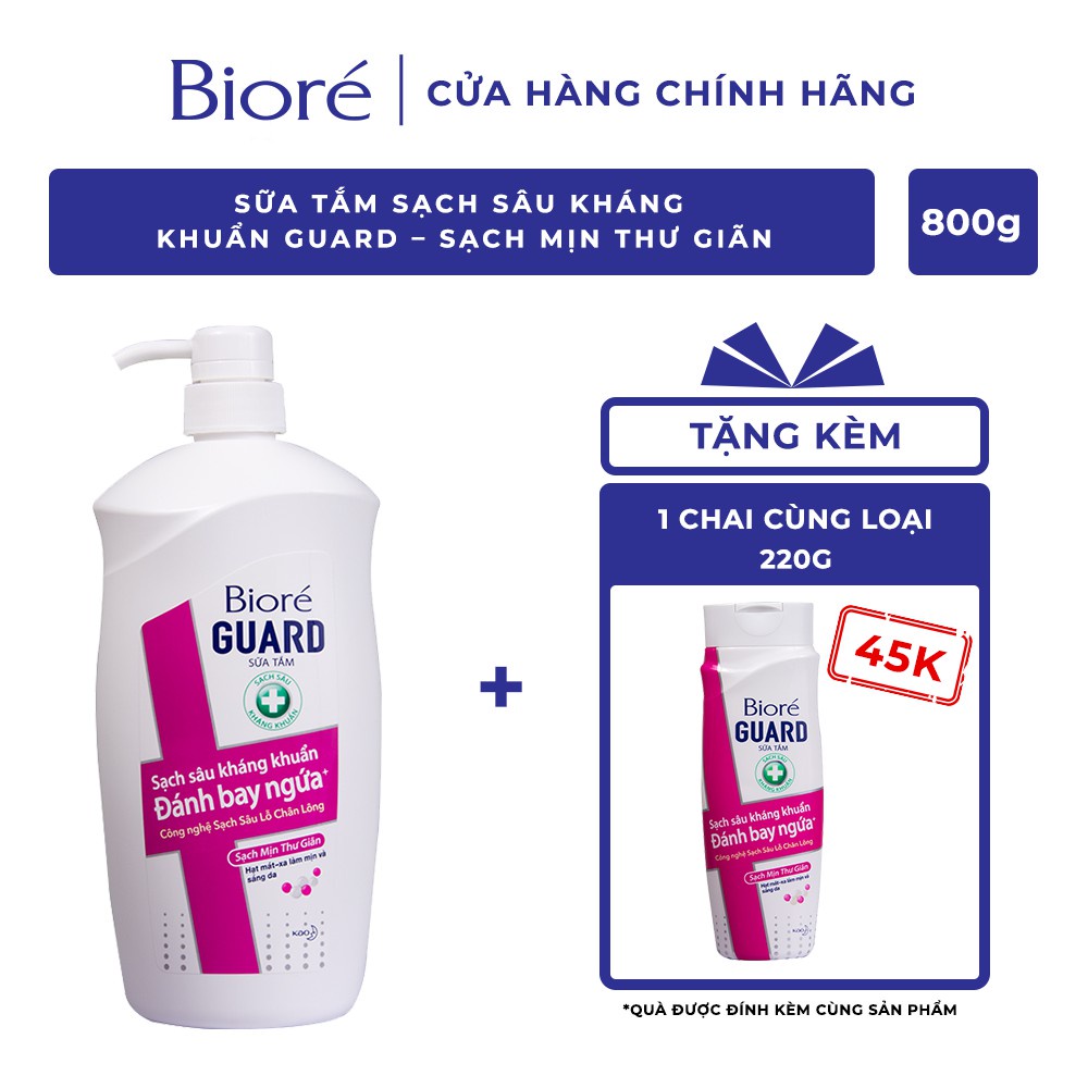 [Mã FMCGKAO52 giảm 8% đơn 250k] Bioré Sữa Tắm Sạch Sâu Kháng Khuẩn Guard – Sạch Mịn Thư Giãn 800g Tặng 1 Chai 220g