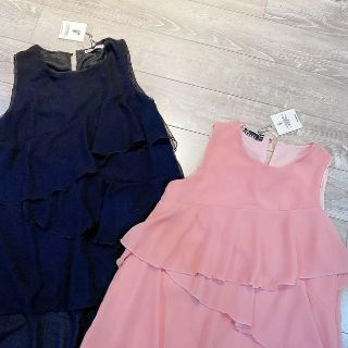 Váy lụa siêu xinh