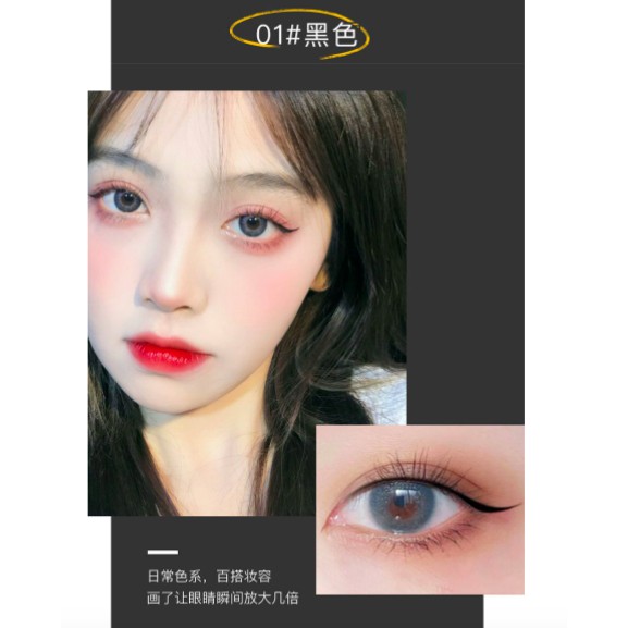 Bút kẻ mắt Bobeini mịn màng kháng nước không nhòe bền màu