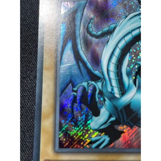 [Thẻ Yugioh] Blue-Eyes White Dragon CT14-EN002