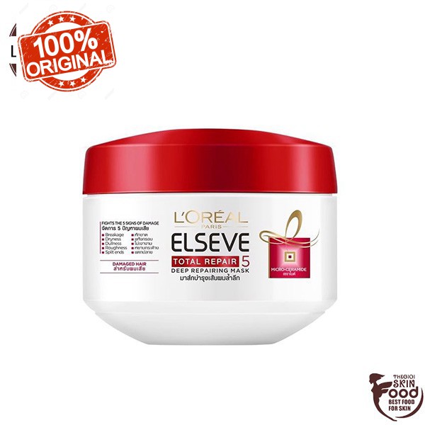 Kem Ủ Phục Hồi Tóc L'Oreal Elseve Total Repair 5 Deep Reparing Mask 200ml