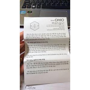 Ủ MỤN OHIO HANGUL