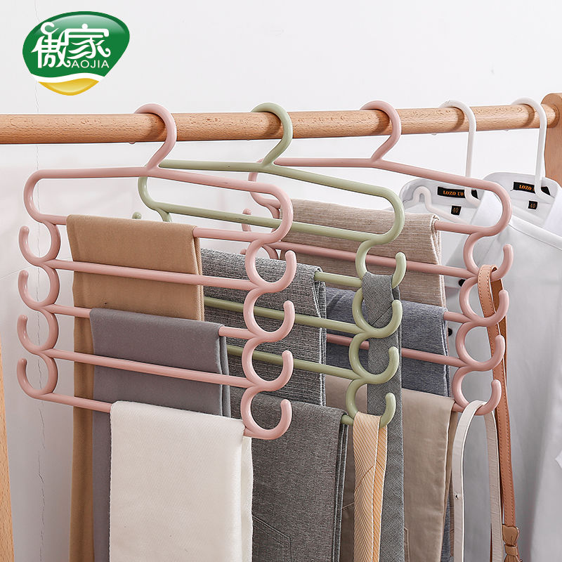 [2 Cái] Quần giá đỡ quần cắt nhiều lớp tủ quần áo treo quần đa chức năng lưu trữ quần áo giá hộ gia đình lưu trữ móc vật