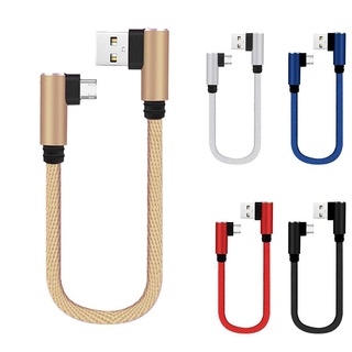 Cáp Sạc Ngắn 25cm Cổng USB Type C 90 Độ L3Q3