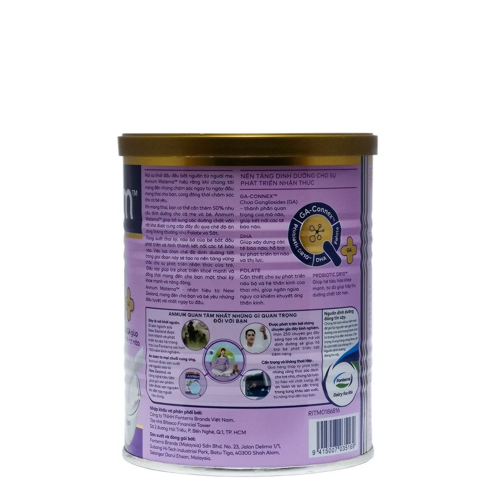 SỮA BỘT ANMUM MATERNA VANI/SOCOLA 400G