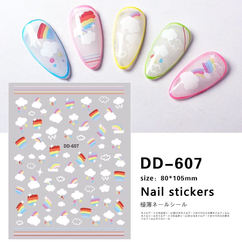 Sticker  dán móng đám mây cầu vồng