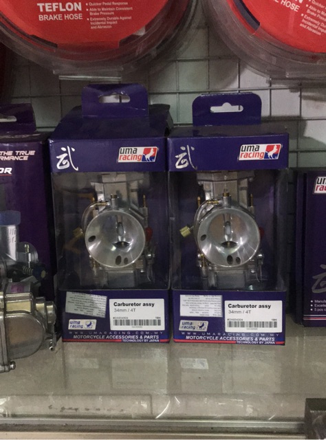 Bình xăng Uma ga dẹp họng 34