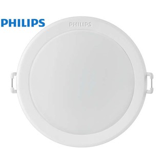 Đèn Philips Downlight 59203 Meson 125 10W 65K