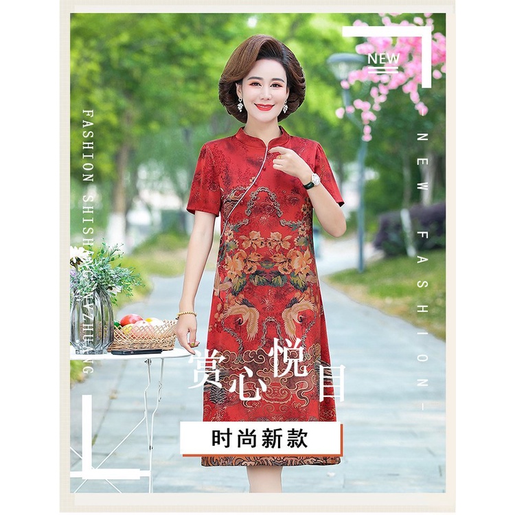 Đầm Thời Trang Mùa Hè Kiểu Mới Dành Cho Phụ Nữ Trung Niên 2022 Đầm Sườn Xám Vải Lụa Tay Ngắn Phong Cách Trung Hoa Thời Trang Mùa Hè Cho Nữ