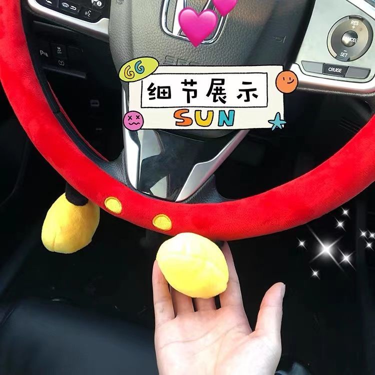 Vỏ Bọc Vô Lăng Xe Hơi Bằng Vải Bông Ngắn Thông Dụng In Hoạt Hình Dễ Thương Giữ Ấm Mùa Thu Đông Cho Volkswagen Mercedes-Benz