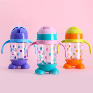 Bình tập uống nước cho bé có vòi hút 200ml