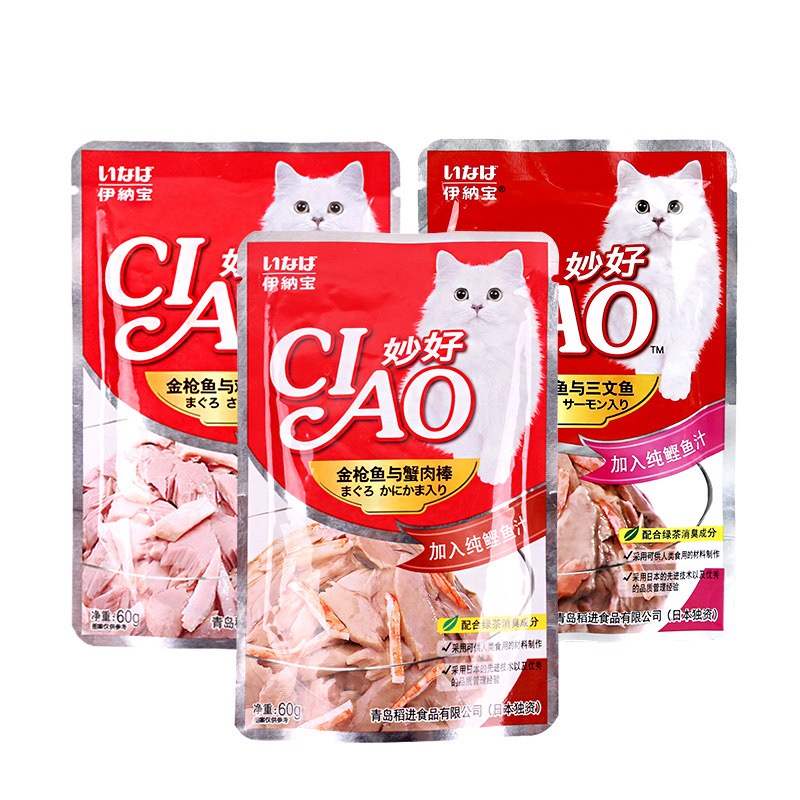 [HÀ NỘI] Pate Cho Mèo, Pate Ciao 60g, súp hải sản Masti cho mèo biếng ăn