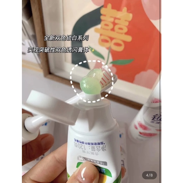 Kem Đánh Răng Crest Trắng Răng Thơm Miệng