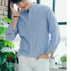 Áo sơ mi nam dài tay màu trắng cổ trụ