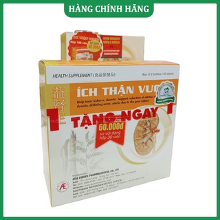 Combo Ích Thận Vương - Kiểm Soát Biến Chứng Suy Thận, Cải Thiện Chức Năng Thận (Hộp 2lọx90viên tặng kèm 1 hộp 30viên)