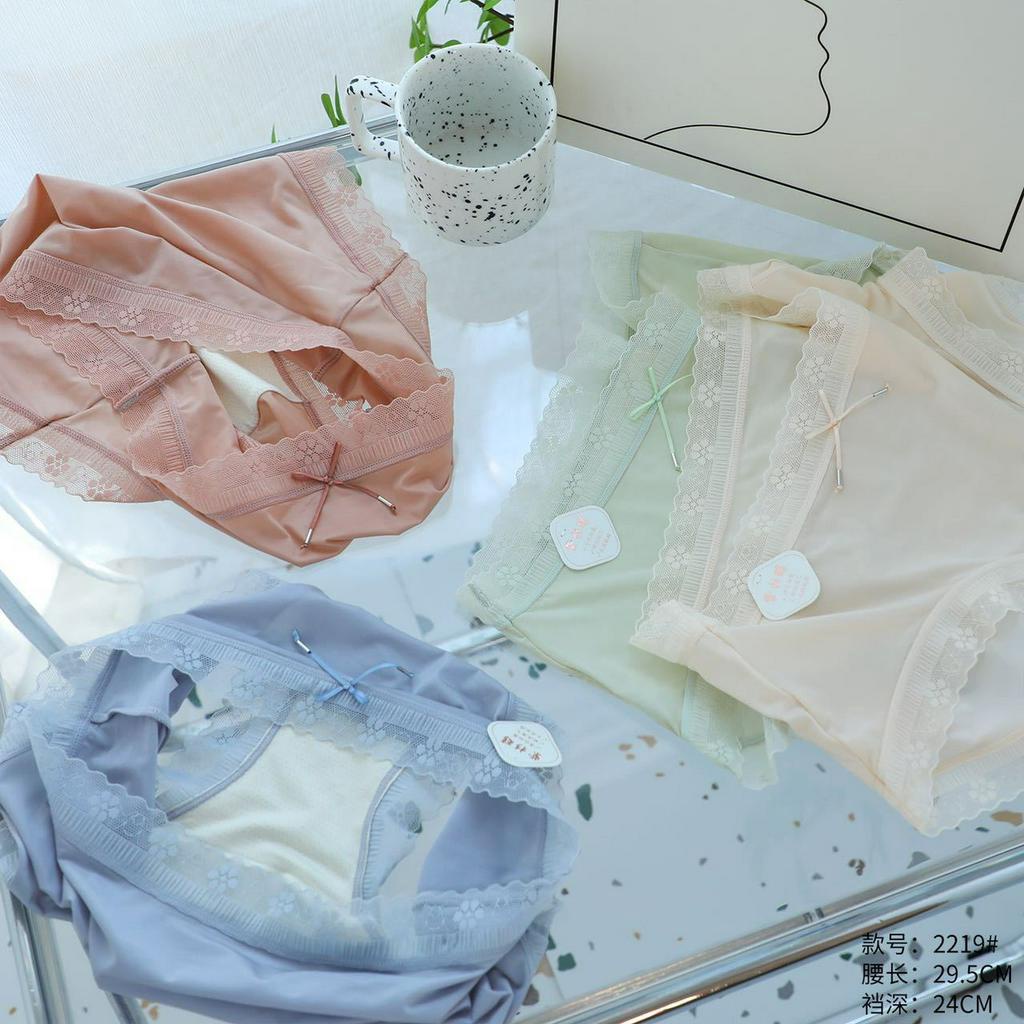 Quần Lót Nữ ❤️Quần Lót Su Lụa Lạnh Cao Cấp Phối Viền Hoa Mềm Mại Kháng Khuẩn 2219