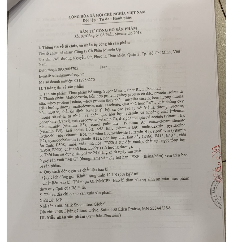 [Freeship] Sữa Tăng cân Nhanh Dymatize Super Mass 12 Lbs ( 5.6 kg) - Authentic 100%