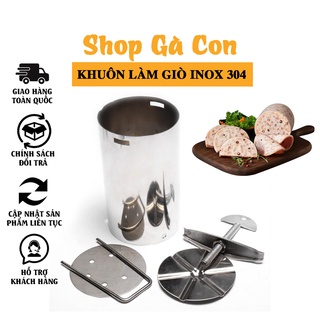 Khuôn Làm Giò Inox 304 1kg Thiết Kế Chắc Chắn - Khuôn Giò Xào Giò Thủ 1kg